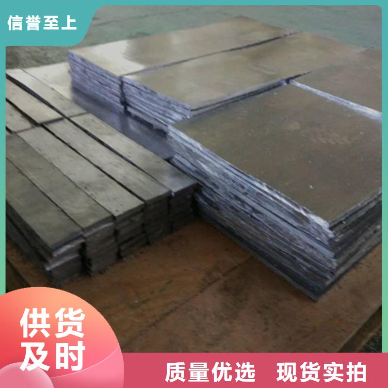 X射线防护铅板工厂现货供应细节决定品质