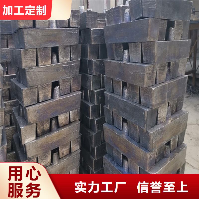 配重铅块免费安装萍乡精选货源