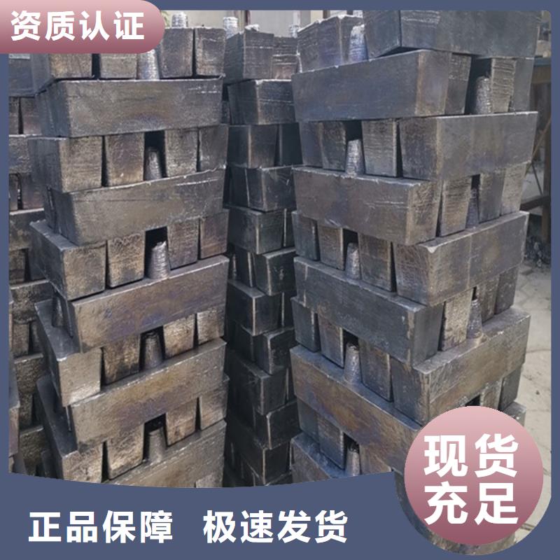 遂宁射线防护铅板库存充足当地货源
