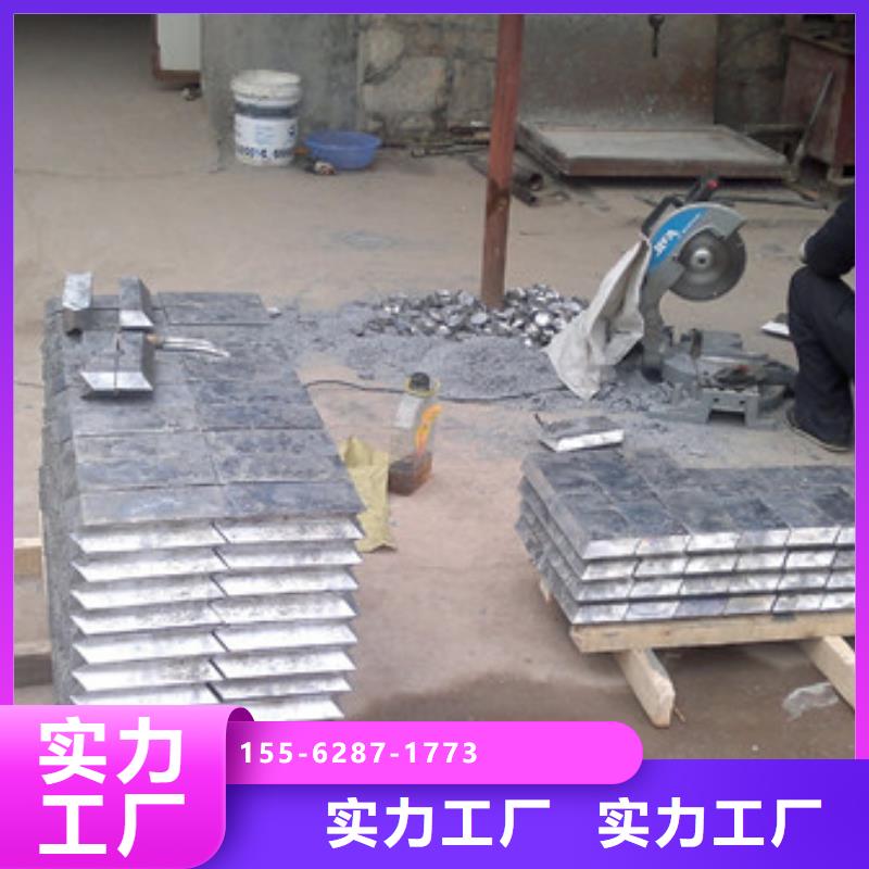 射线防护铅板透明本地生产商