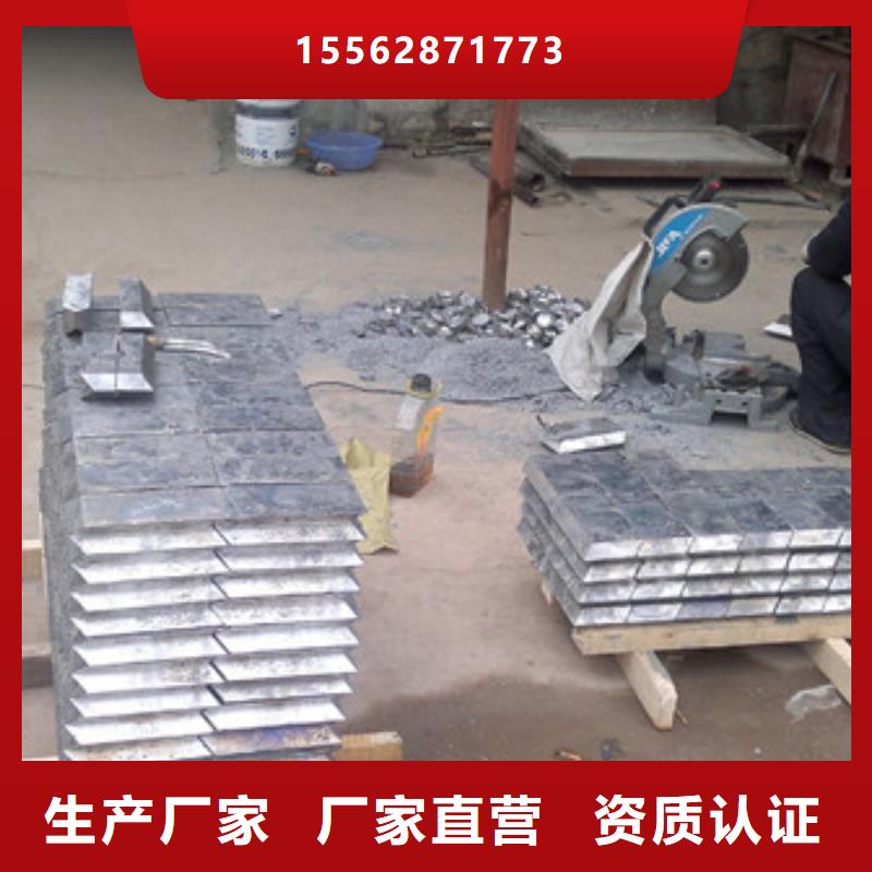 异形铅件懂您所需工厂直供