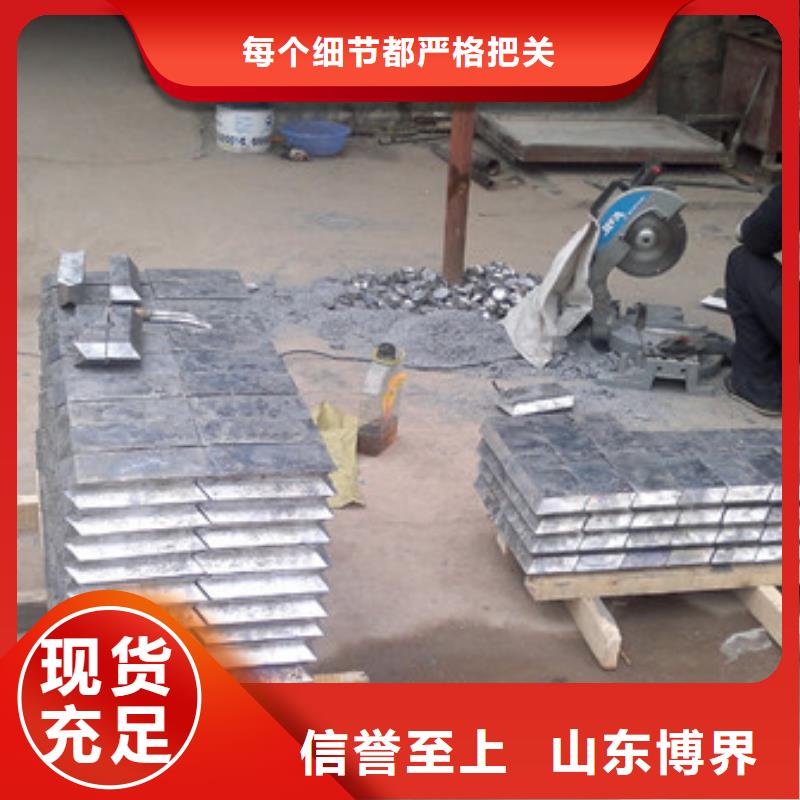 5mm铅板来电咨询用心制造