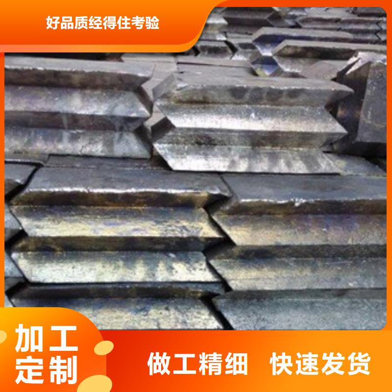 贵阳异形铅件源头当地生产商