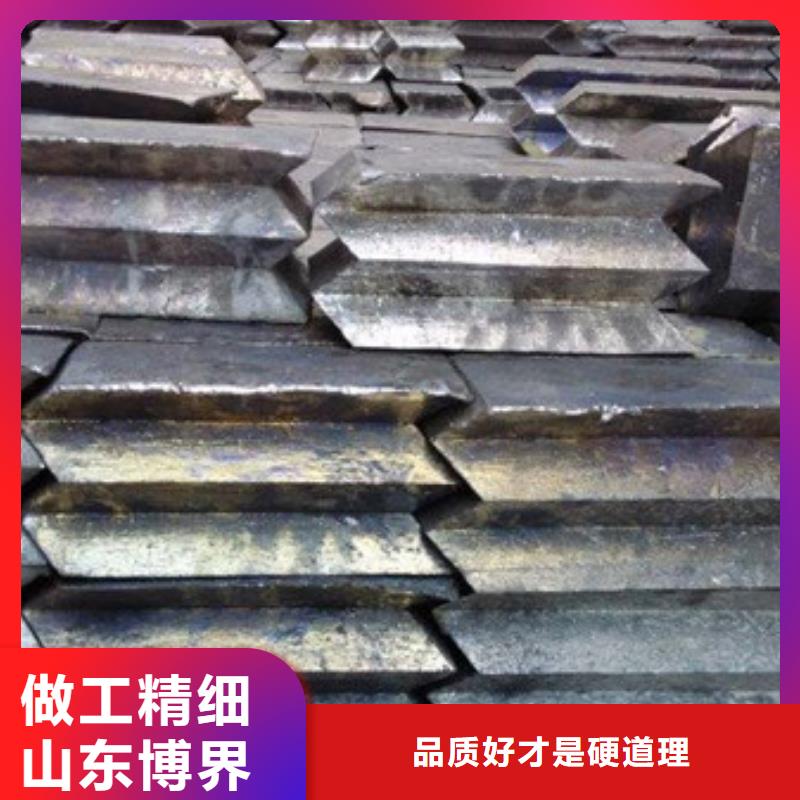 辽宁铅板铅块支持批发批发商