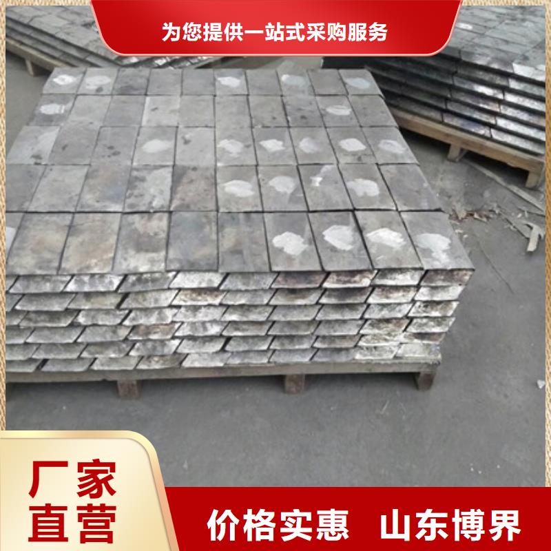 福建防护铅板型号齐全同城品牌