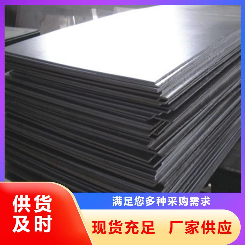 防护铅板优选厂家诚信商家