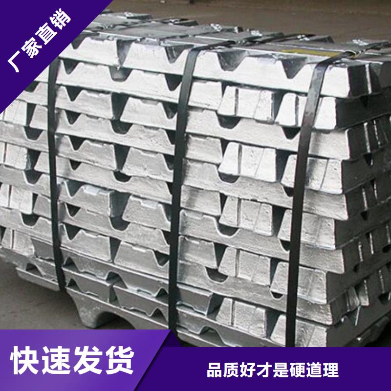 黔东南X射线防护铅板一站式采购商使用寿命长久