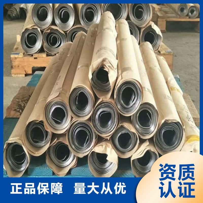 防辐射铅板保障乐山本地制造商