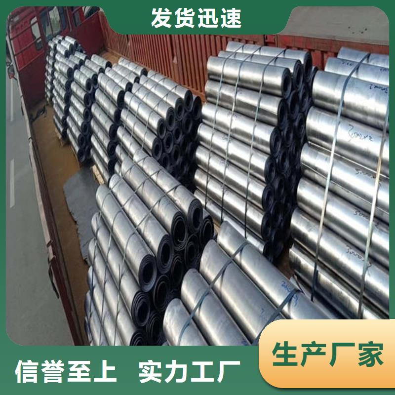 防辐射铅板供应商研发生产销售