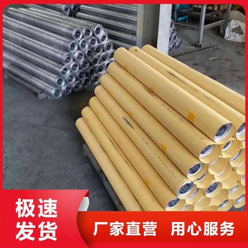 医用铅板优良材质同城经销商
