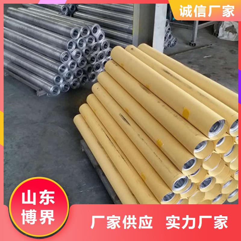 高纯度铅板专注质量同城生产商