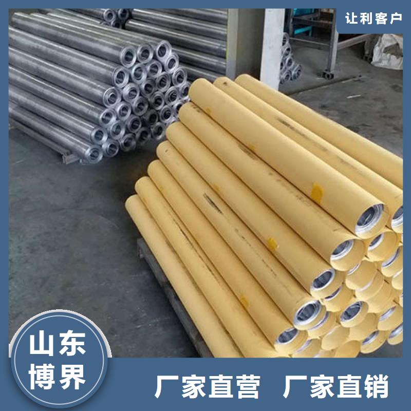 贵港医用铅板拒绝差价严格把控每一处细节