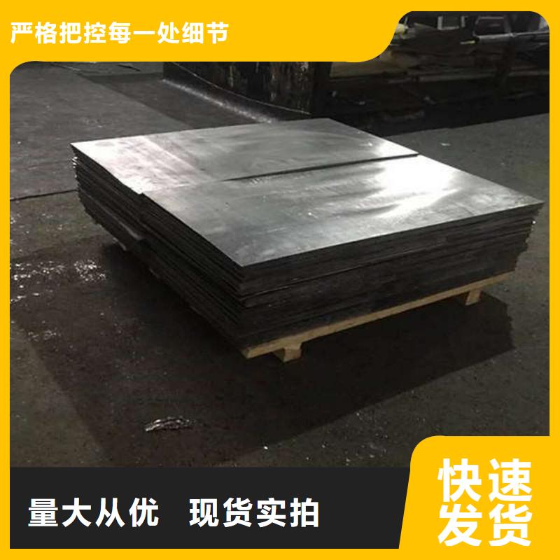 激光切割铅板工厂黔南设计合理