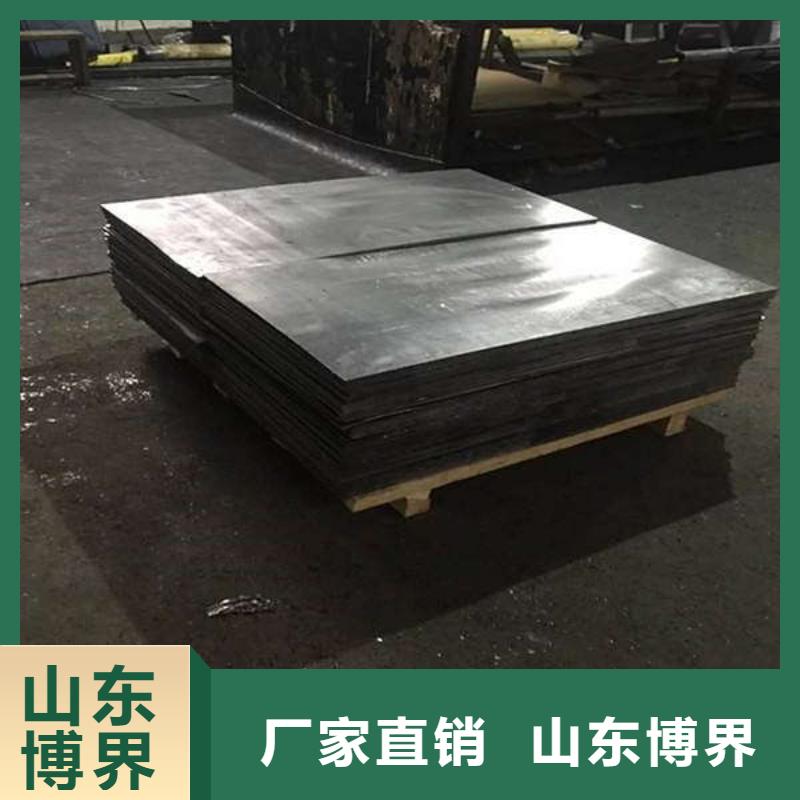 防护铅板一手货源源头厂家量大更优惠