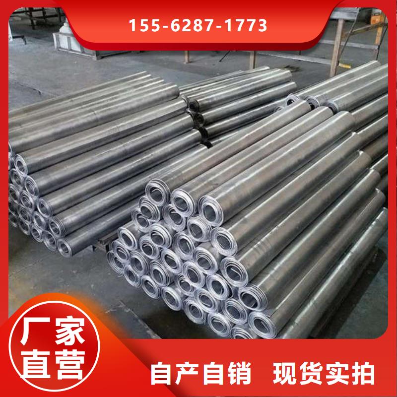 东营工业铅板买的放心源厂定制