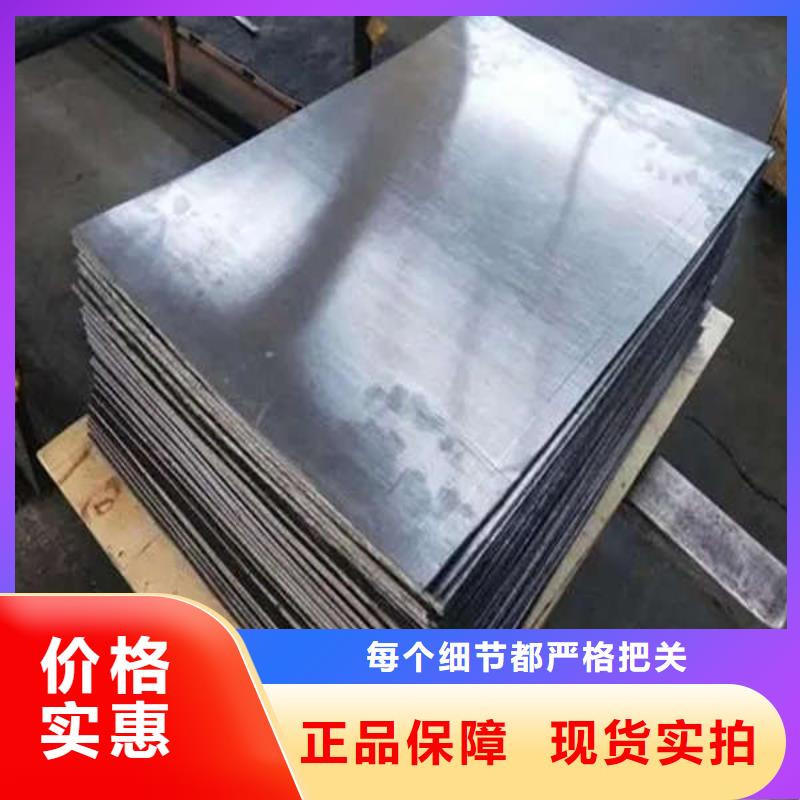 牙科铅板质优价廉实力优品