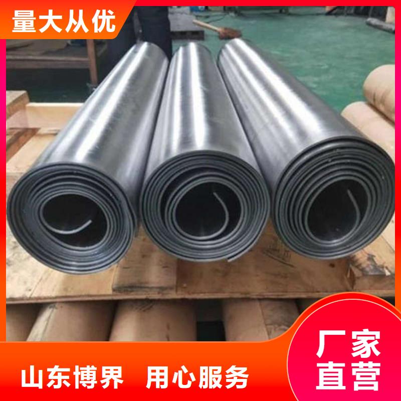 医用铅板迅速支持批发零售