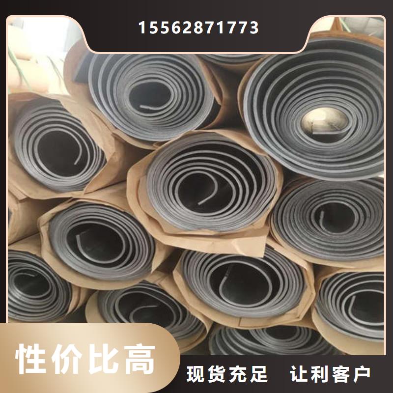 射线防护铅板出货及时的简单介绍