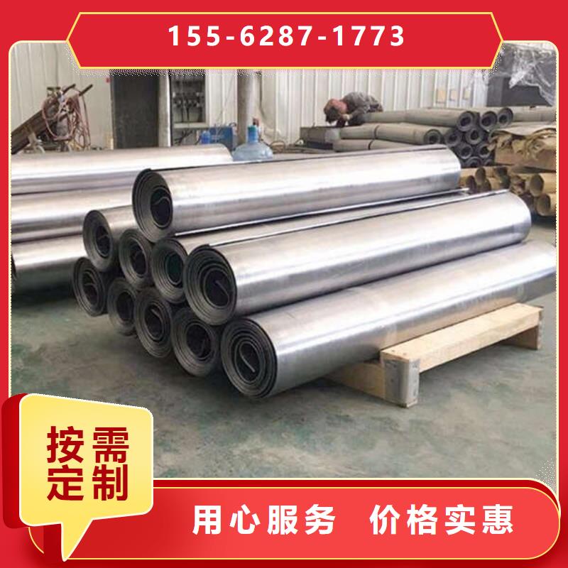 温州铅板生产加工当地服务商