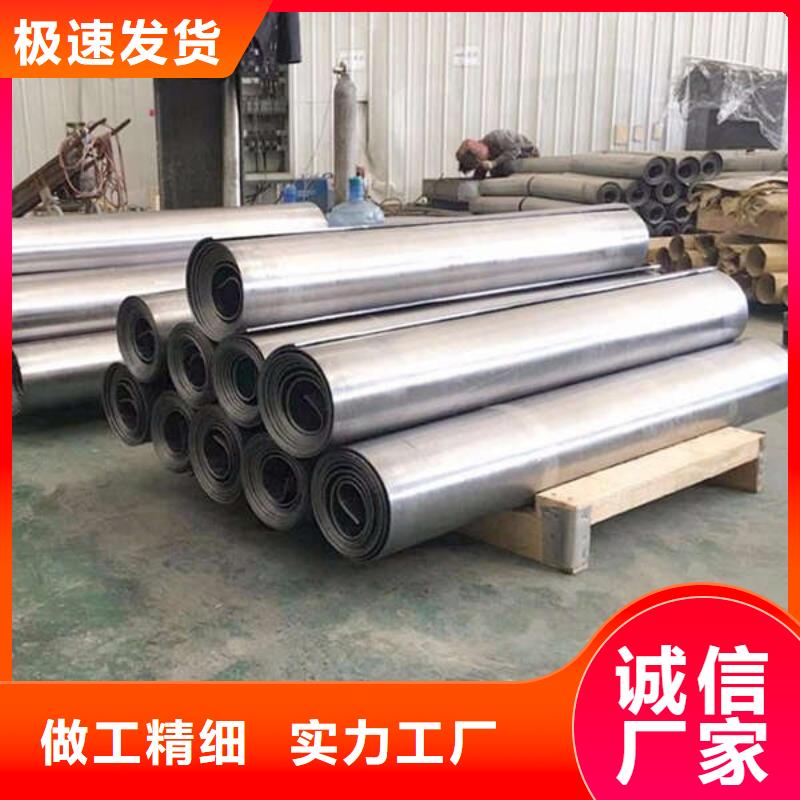 买的放心安兴用的舒心牙科铅板质量牢靠