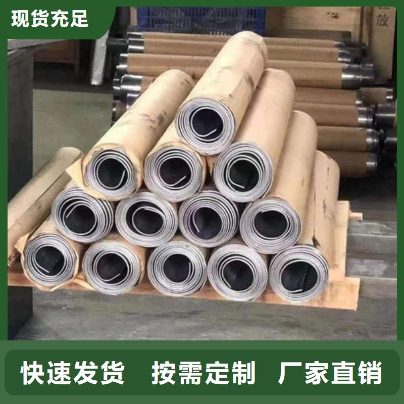 唐山铅板铅块规格型号全厂家售后完善