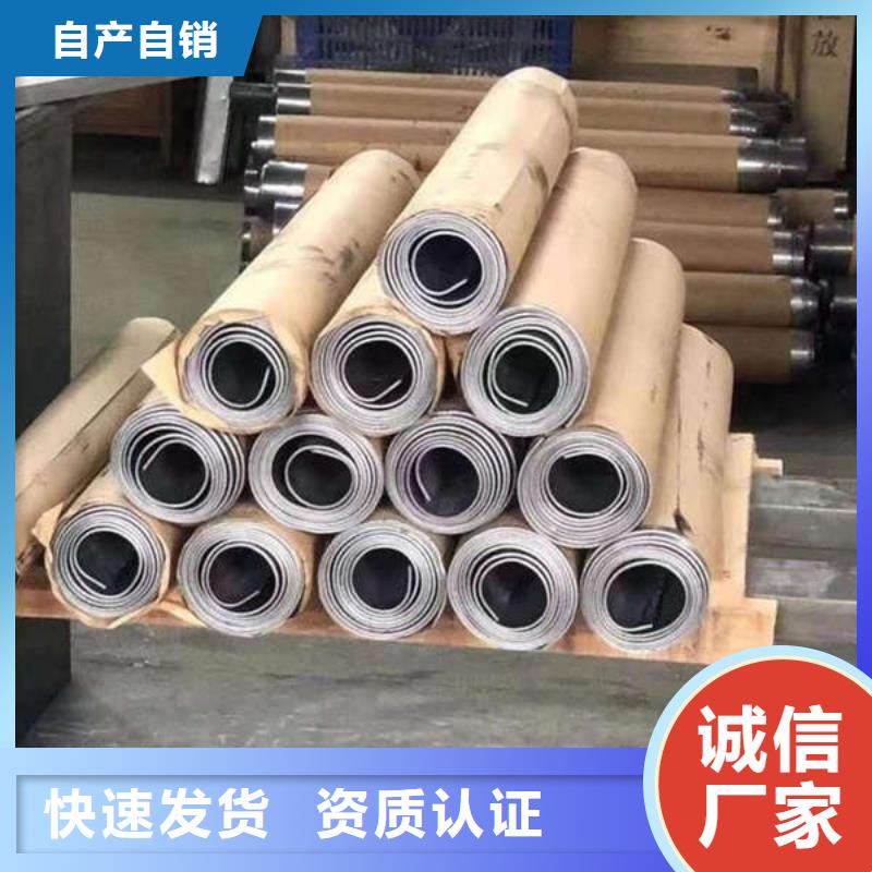 防辐射铅板出货快实体诚信经营