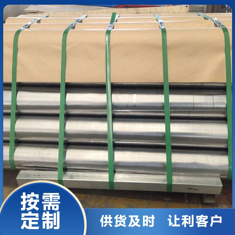 高密度铅板抚州质量检测一站式采购商