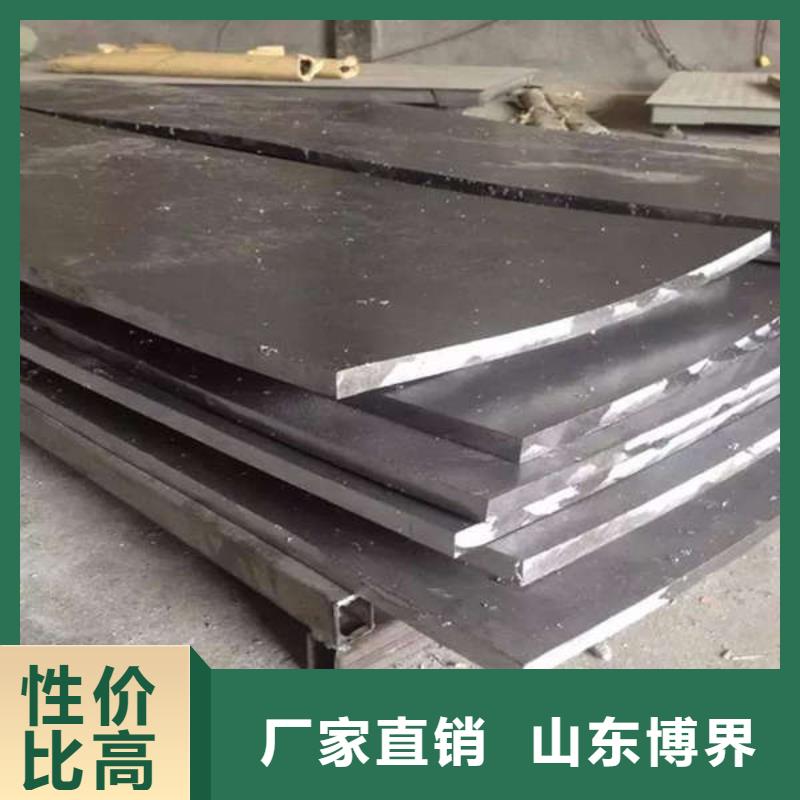 防护铅板质量优低同城经销商