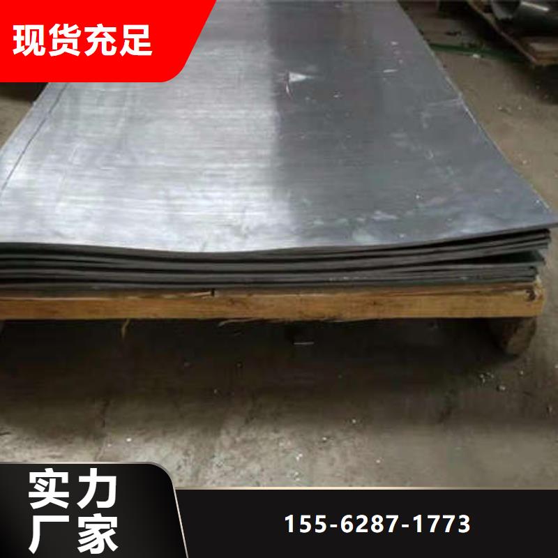 铅板厂家乌鲁木齐支持当地厂家
