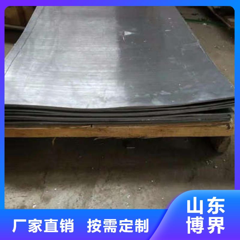 工业铅板透明支持货到付清