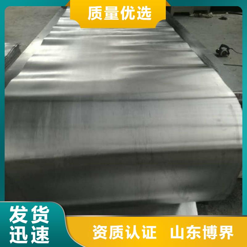 铅砖、铅皮多年厂家可靠源头直供