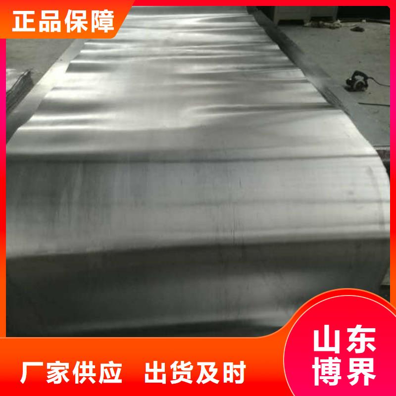 医用铅板产地直销本地公司