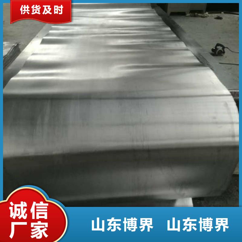 5mm铅板产地工厂同城生产厂家
