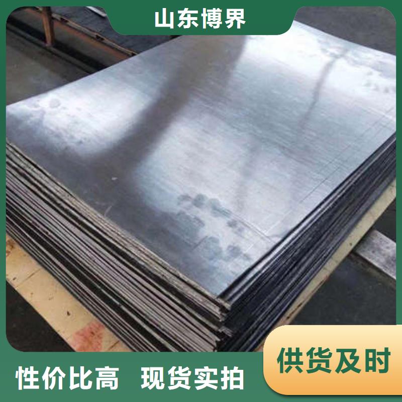 射线防护铅板保质保量有实力有经验