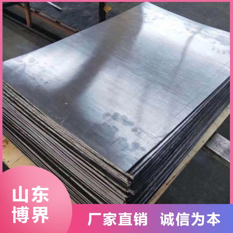 防护铅板拒绝中间商大品牌值得信赖