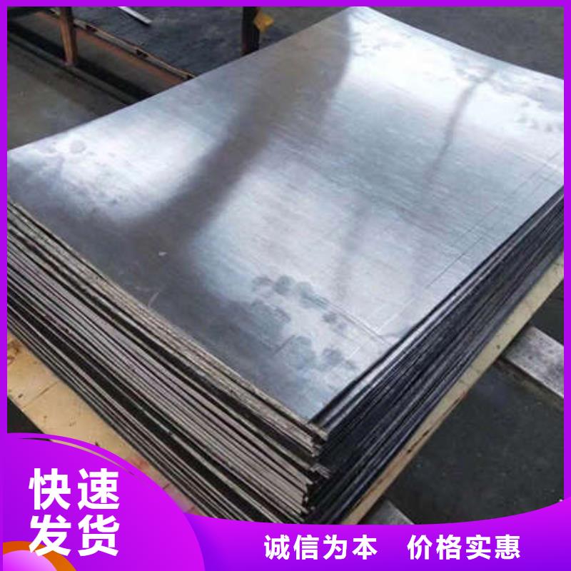 铅砖、铅皮货真价实厂家新品