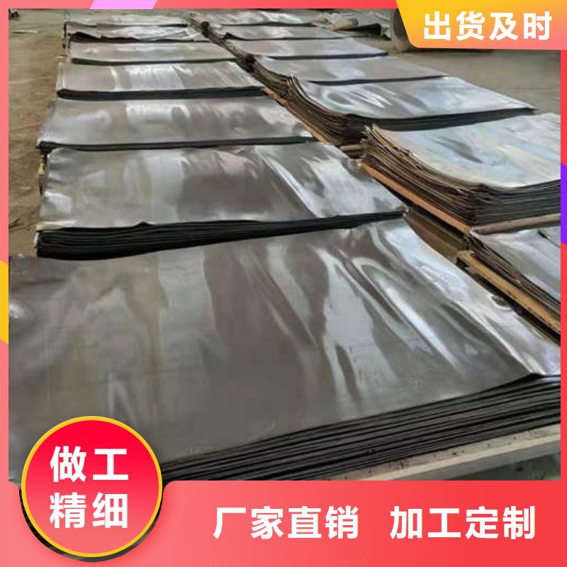 泰州铅砖、铅皮多年可靠供应采购