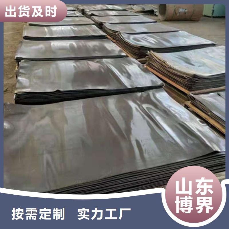 高密度铅板联系厂家直营