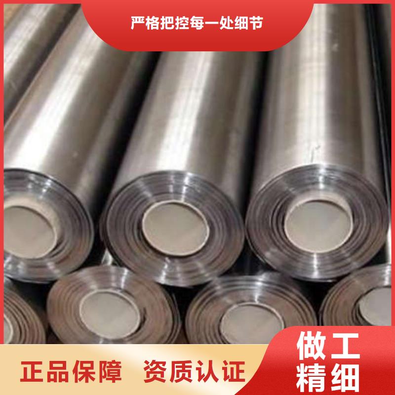 5mm铅板严选好货按需定制真材实料