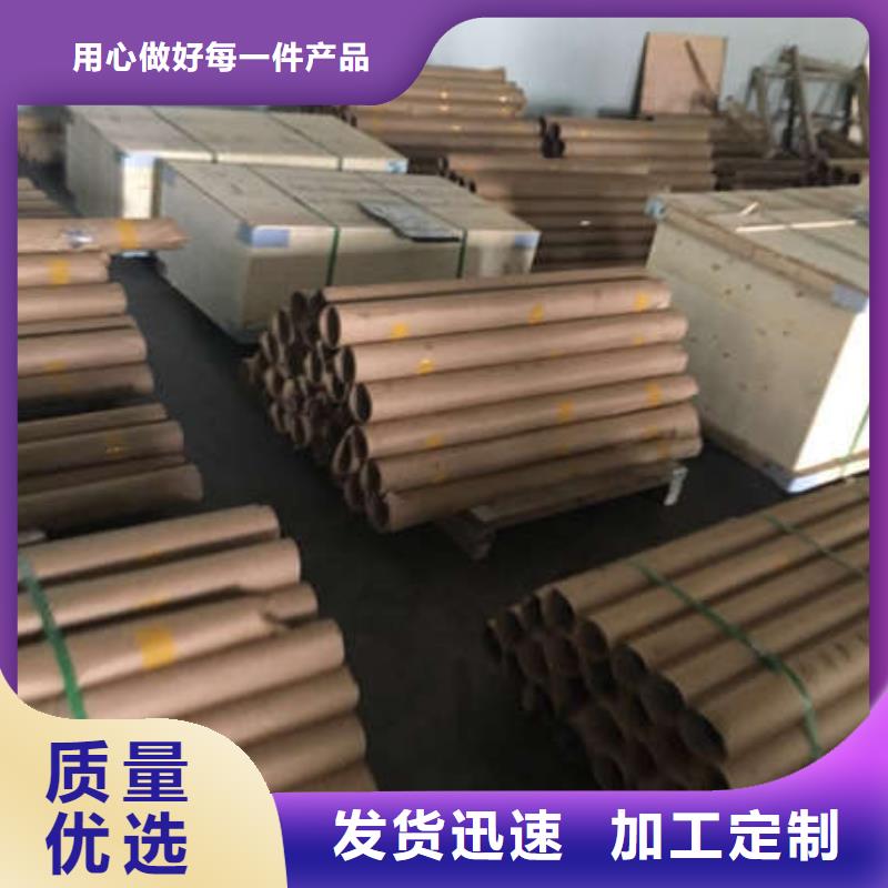 铅板值得信赖专业生产团队