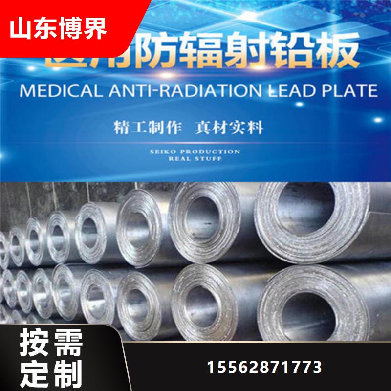 DR铅房出厂价同城品牌