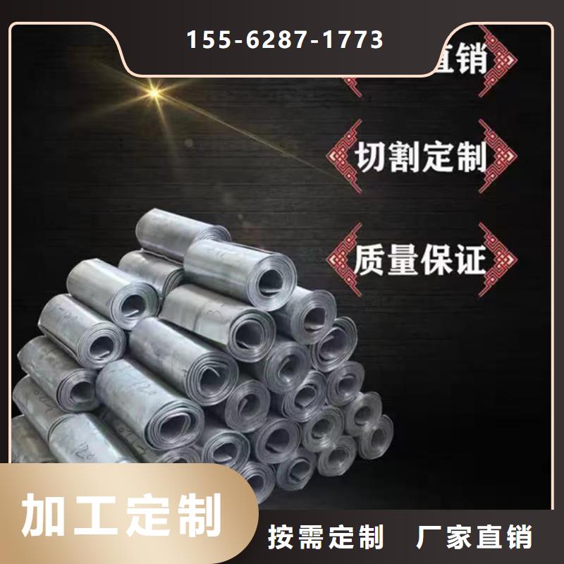 防护铅板售后无忧当地货源