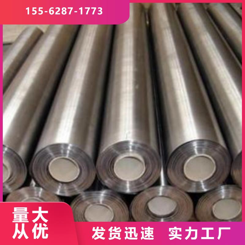 唐山铅板质量好精心选材