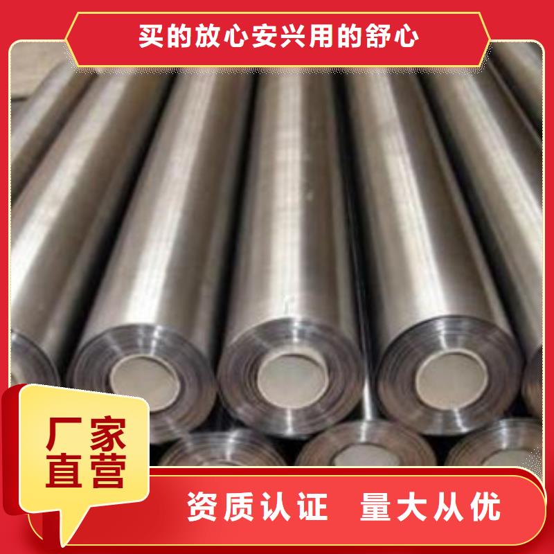韶关防辐射铅板快速厂家直营