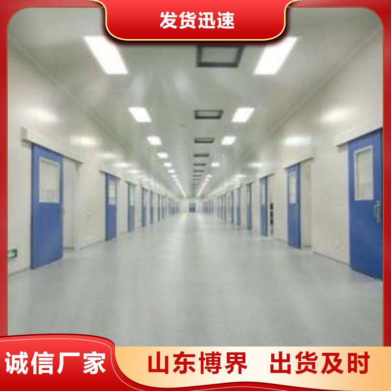 临沂ct防护铅门现货销售经久耐用