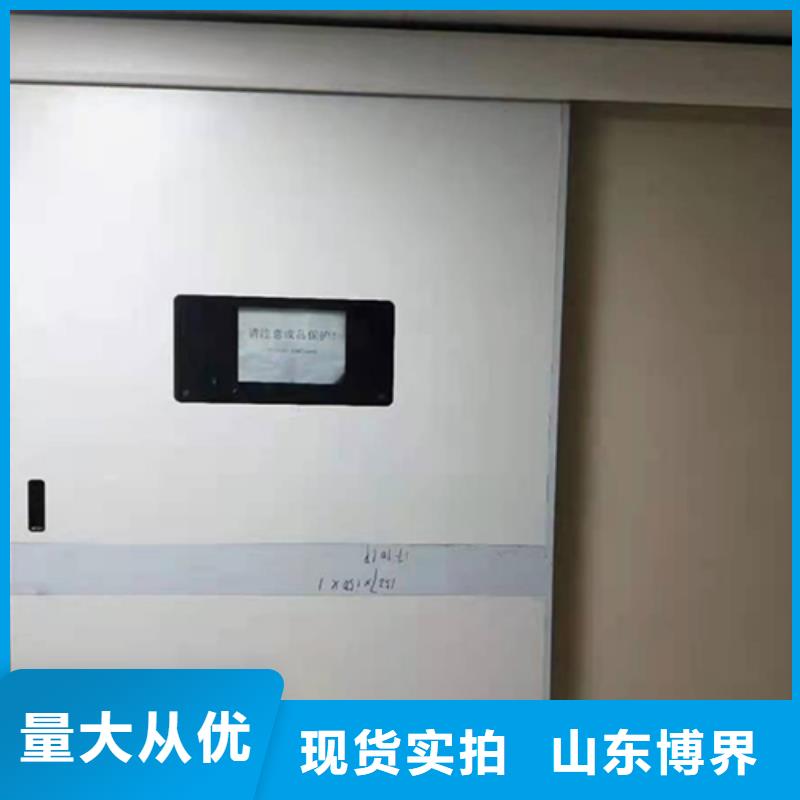 兴安医用铅门兴安产地批发让利客户
