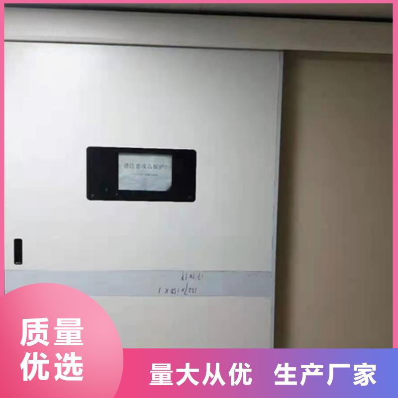铅板铅门质量安心实体诚信厂家