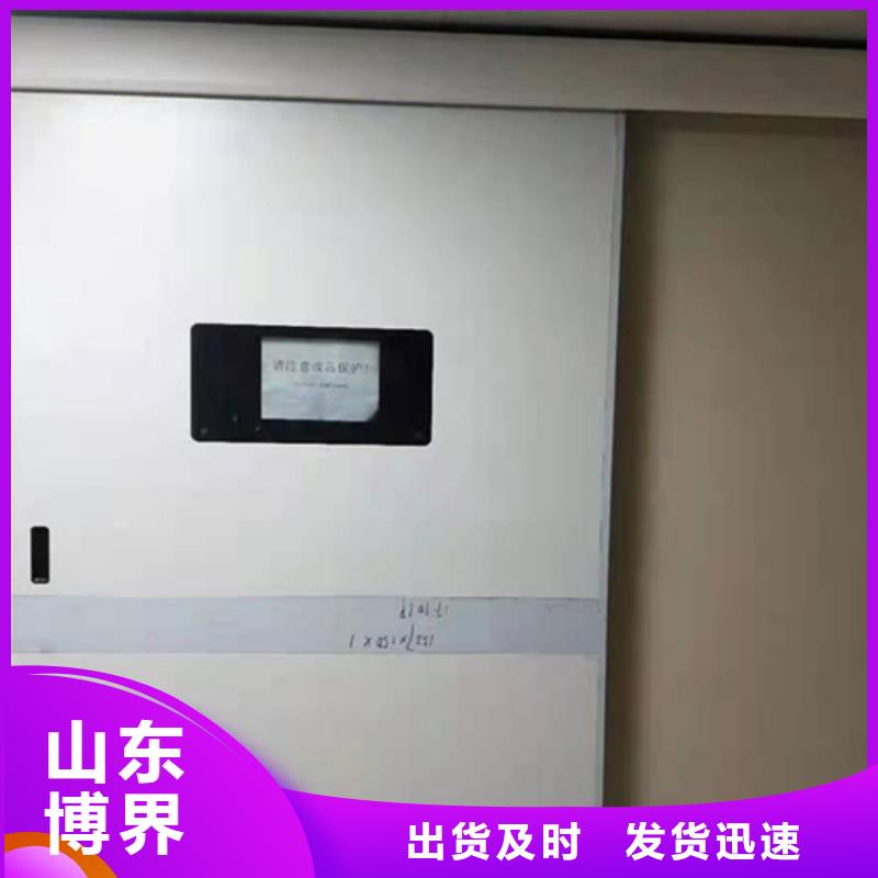 毕节铅板铅门产地采购供应商
