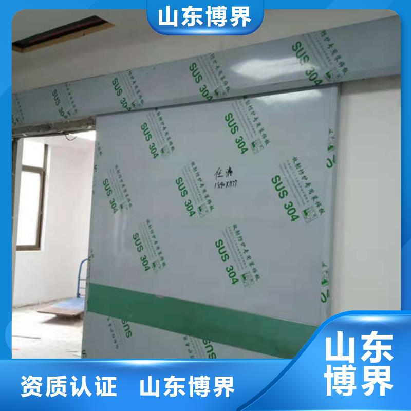 牡丹江抗XY射线铅门量大从优优选厂商