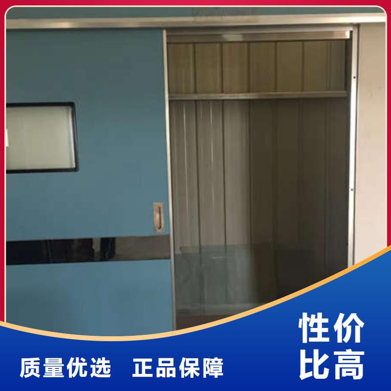 防辐射铅门今日新品产品细节参数